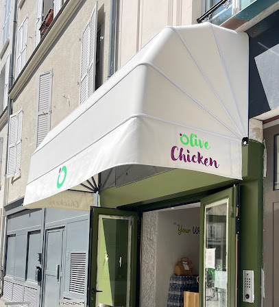 올리브 치킨 - Olive Chicken - Restaurant Coréen