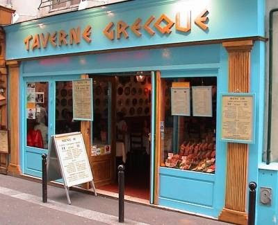 Taverne Grecque