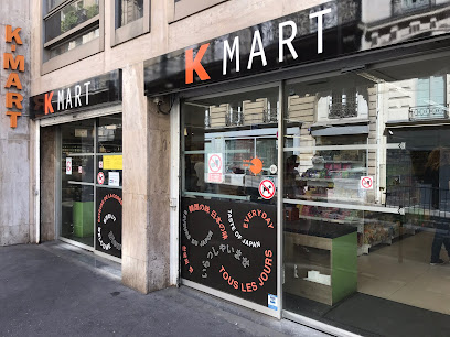 K-Mart Opera