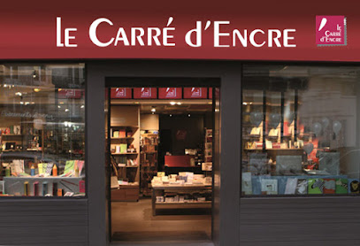 Le Carré d’Encre