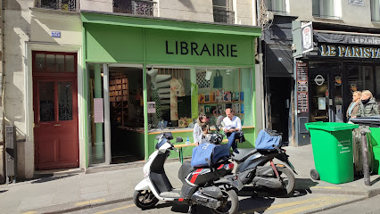 Bookstore Little Egypt
