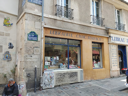 Temple Bookstore