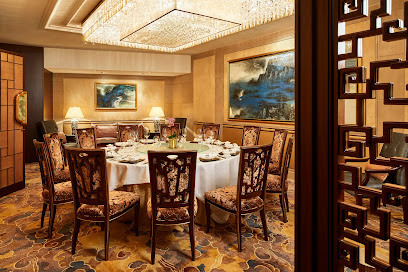 Shang Palace
