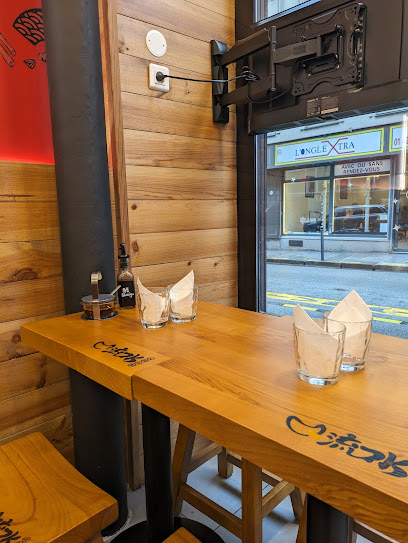 Chongqing Hot Pot Noodles