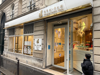 Liuyishou Hotpot Paris