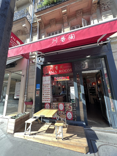 Asia Room 川香阁