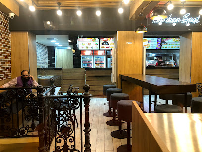 Chicken Spot