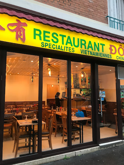 Dong Tam