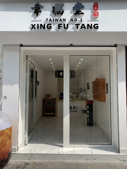 Xing Fu Tang