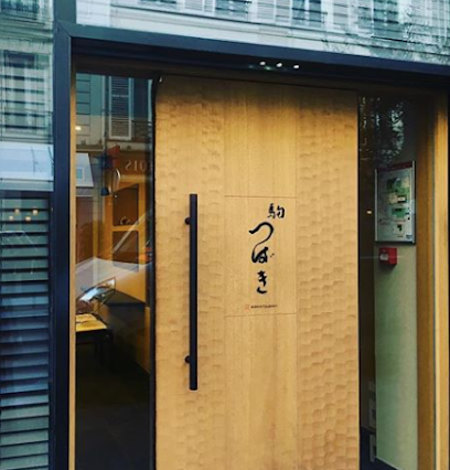 Komatsubaki Paris